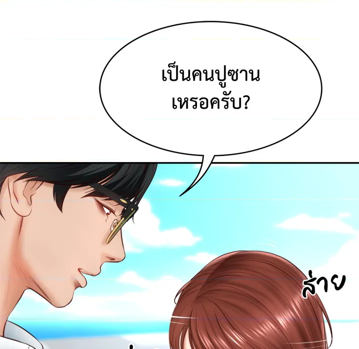 หน้า 60