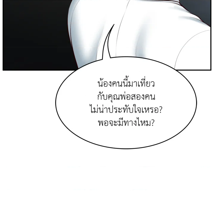 หน้า 102