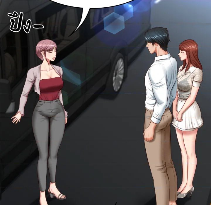 หน้า 108