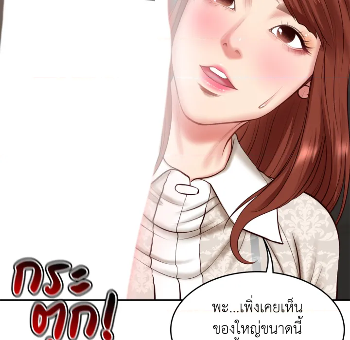 หน้า 162