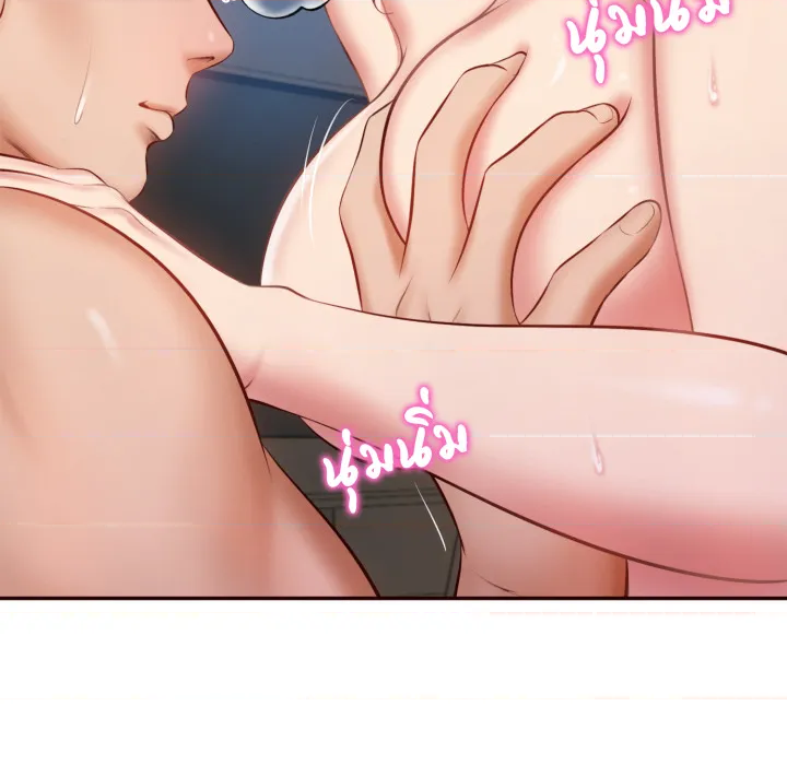 หน้า 43