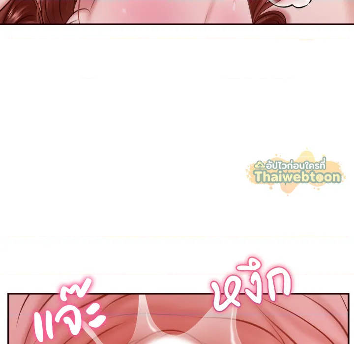 หน้า 58