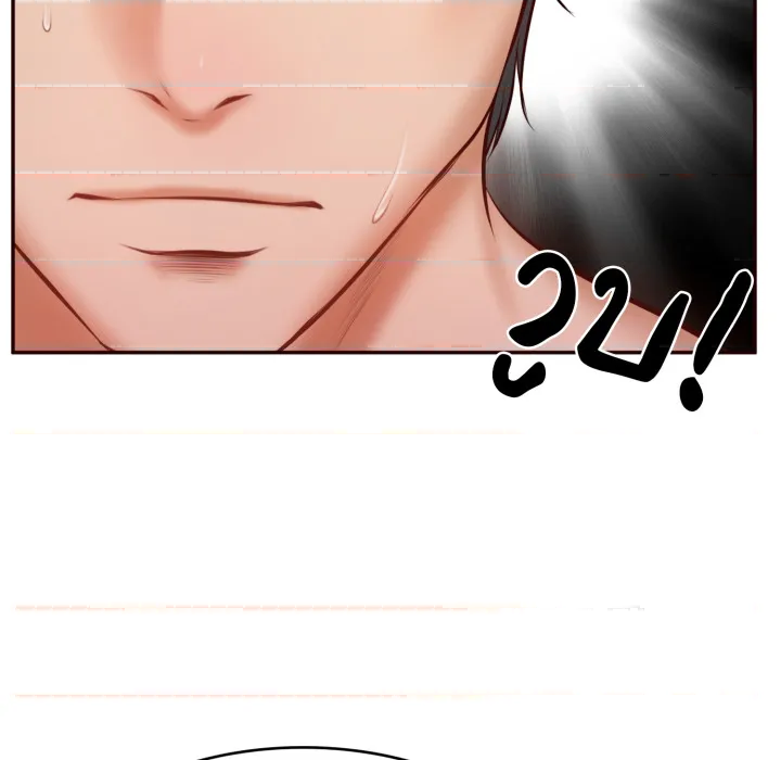 หน้า 74