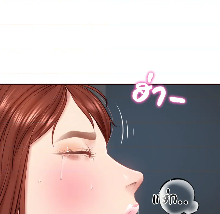 หน้า 148