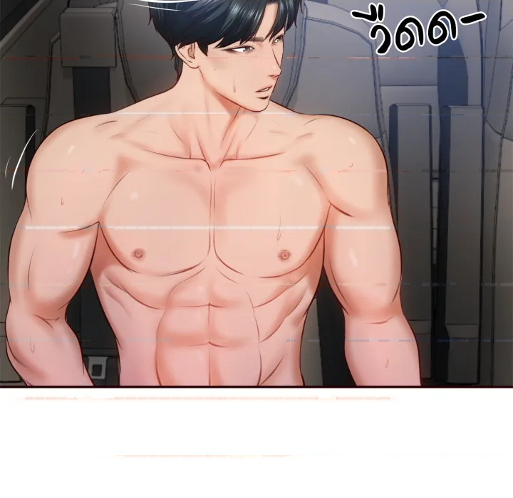 หน้า 158