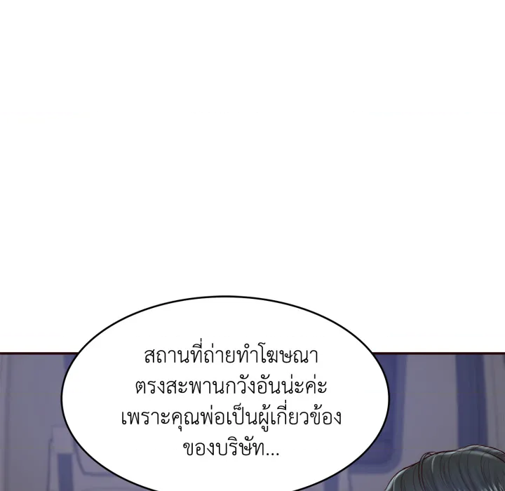 หน้า 169
