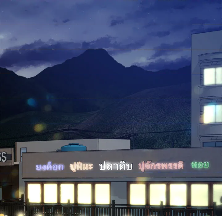 หน้า 82