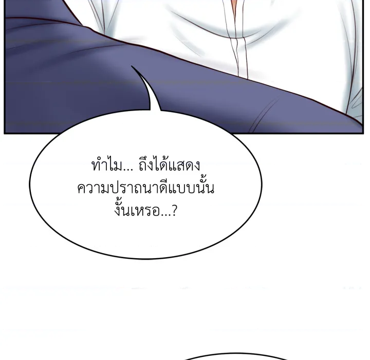 หน้า 102