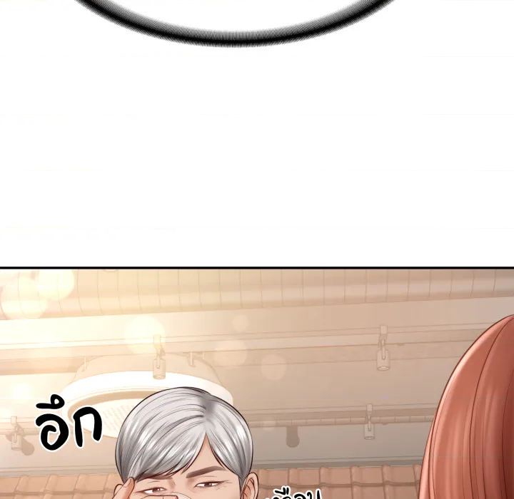 หน้า 114