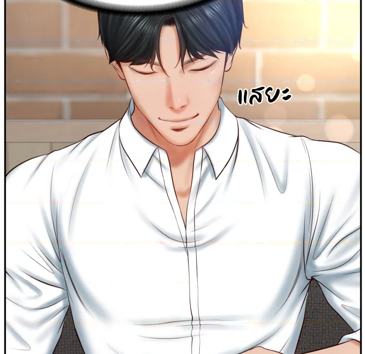 หน้า 122