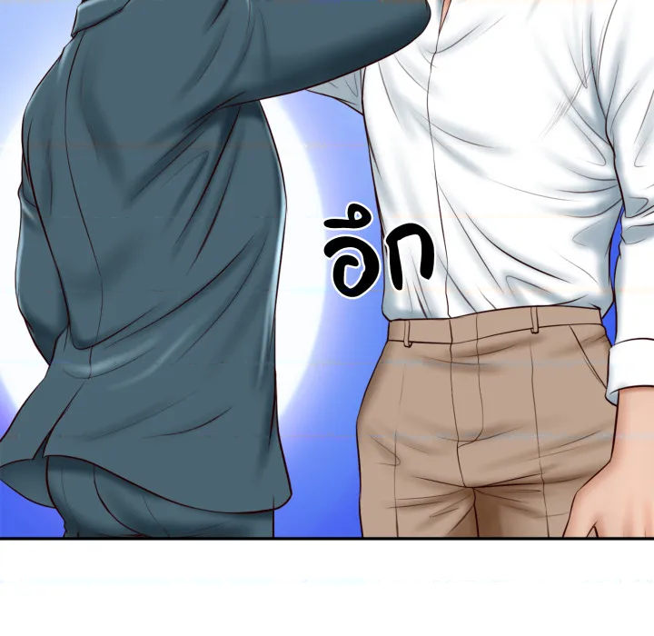 หน้า 159