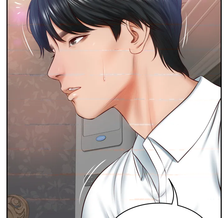 หน้า 79