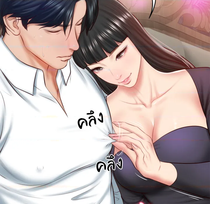หน้า 88