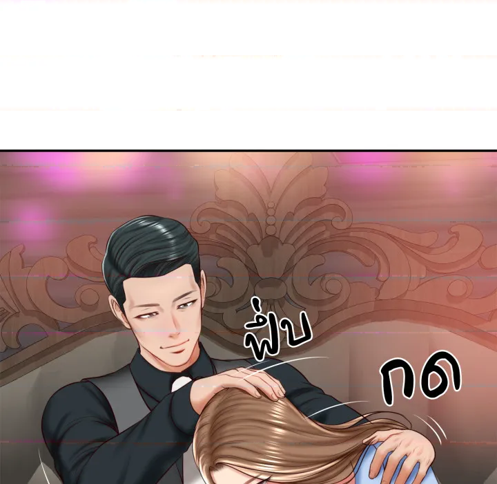 หน้า 90