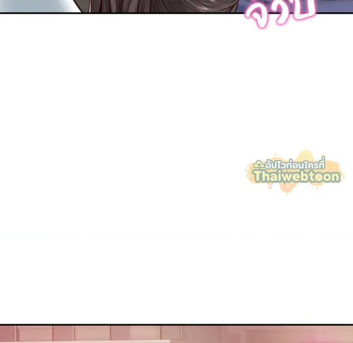 หน้า 106