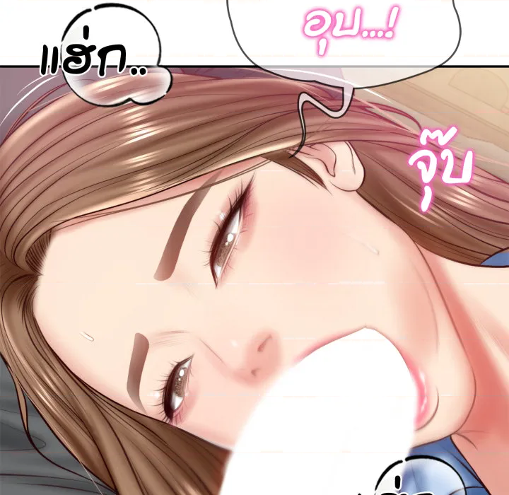 หน้า 114