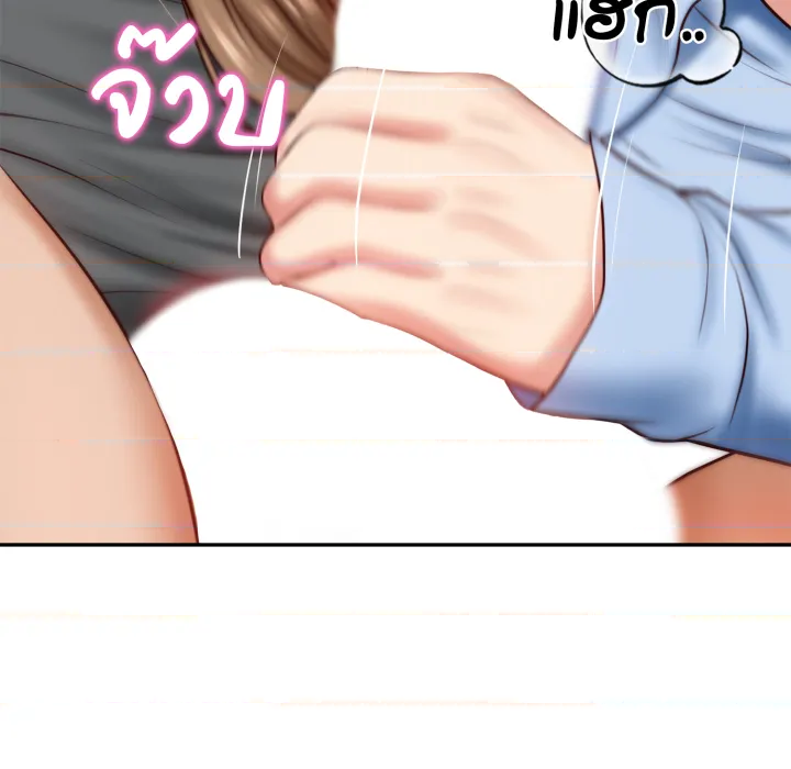 หน้า 115