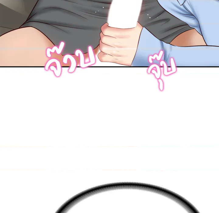 หน้า 118