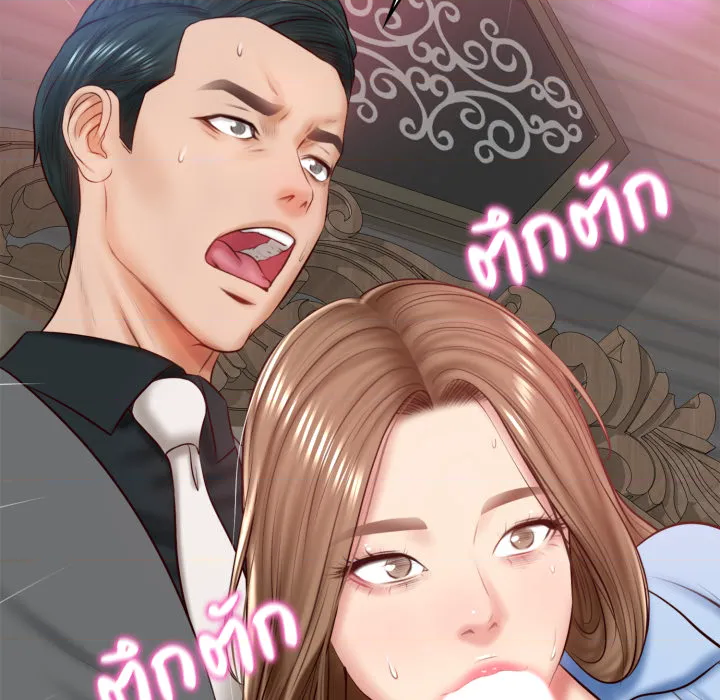 หน้า 155