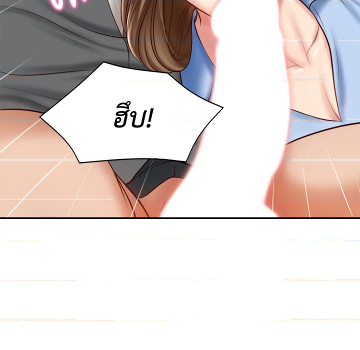 หน้า 156