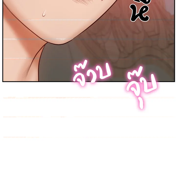 หน้า 177