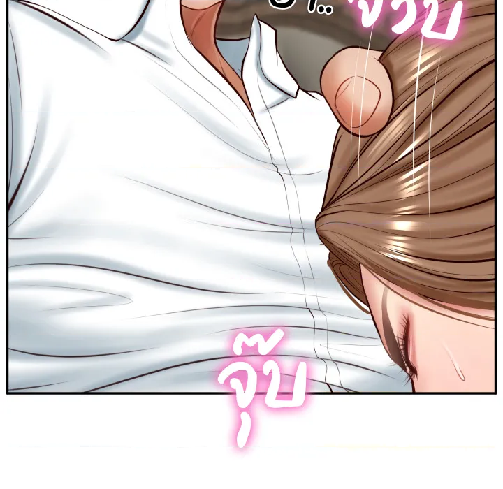 หน้า 46