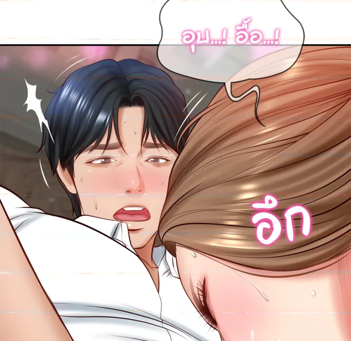 หน้า 60