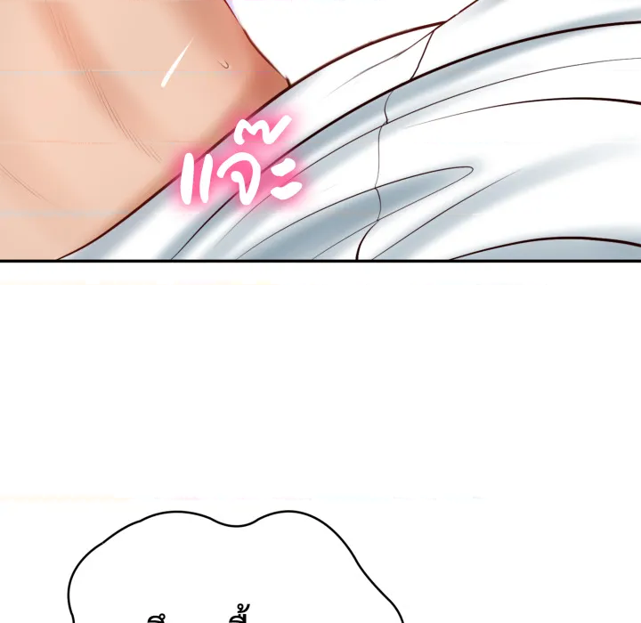 หน้า 64