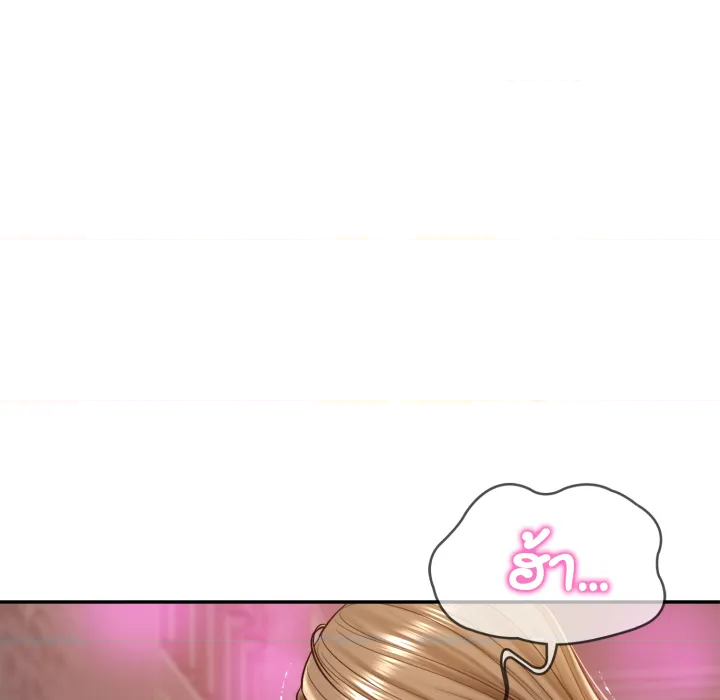 หน้า 92