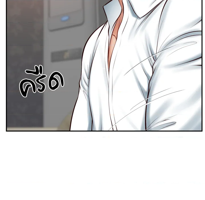 หน้า 144