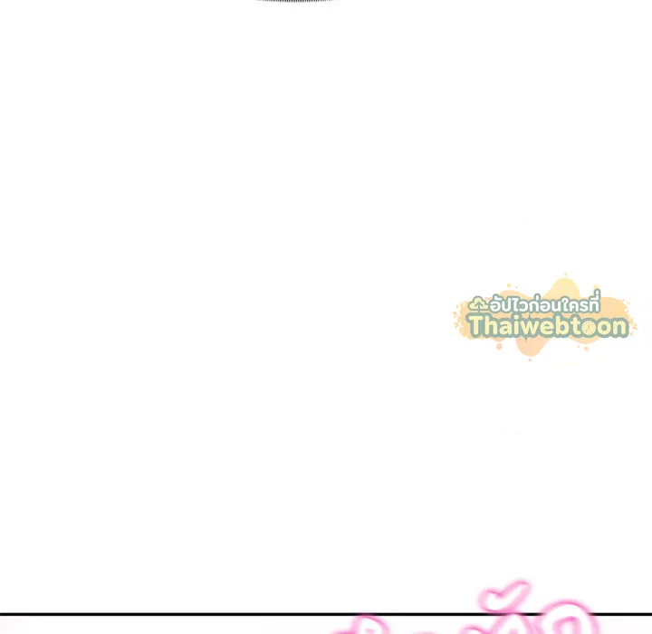 หน้า 93