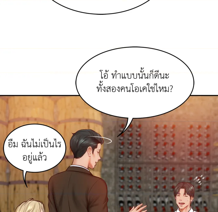หน้า 114