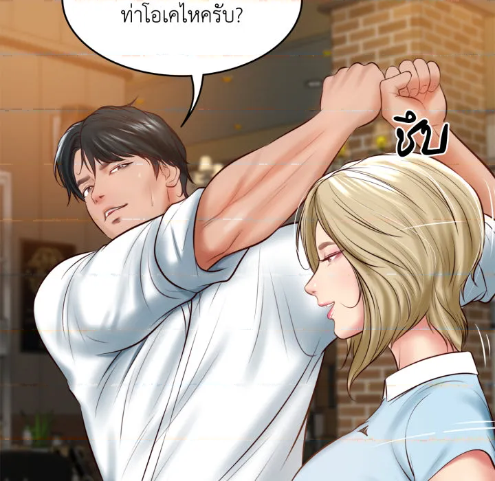 หน้า 158