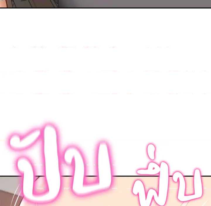 หน้า 93