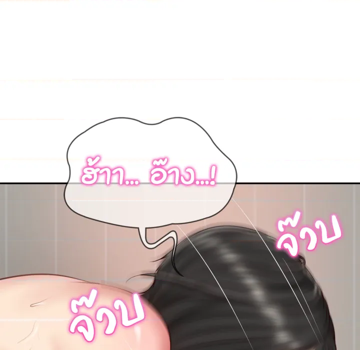 หน้า 135