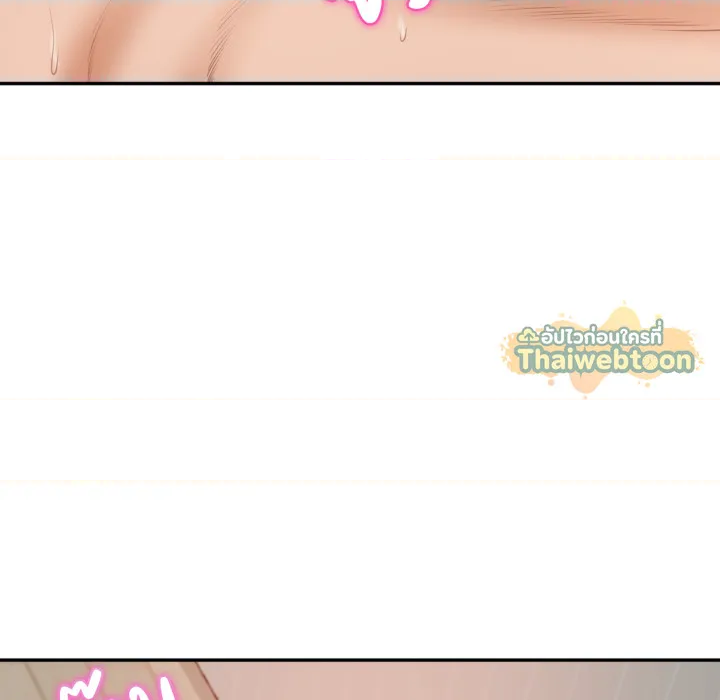 หน้า 137