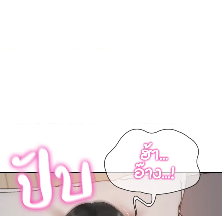 หน้า 153