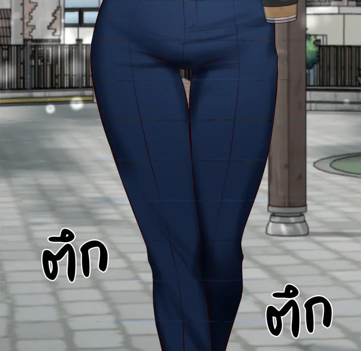หน้า 81
