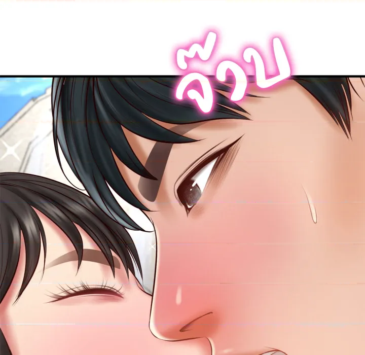 หน้า 116