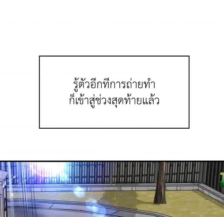 หน้า 123