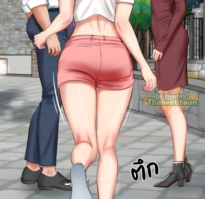 หน้า 133