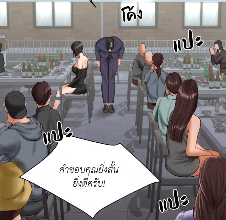 หน้า 152