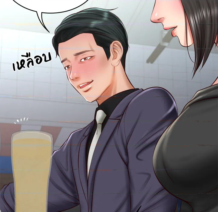 หน้า 162