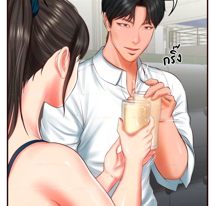 หน้า 52