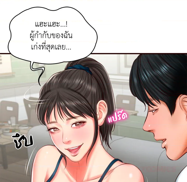 หน้า 60
