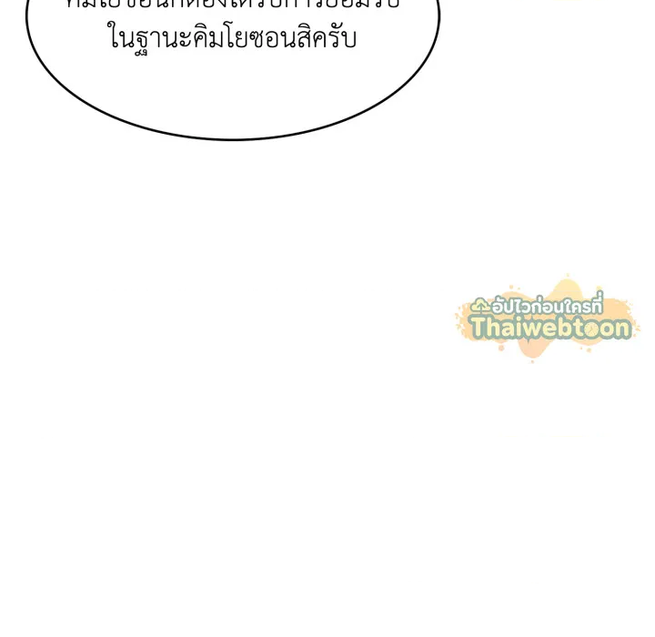 หน้า 115