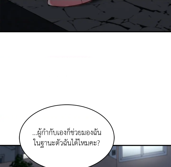 หน้า 122