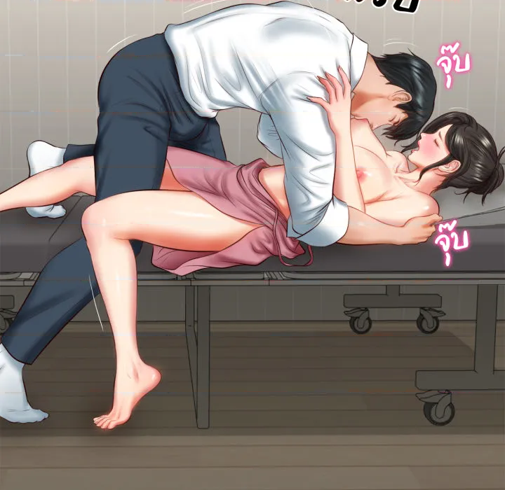 หน้า 44