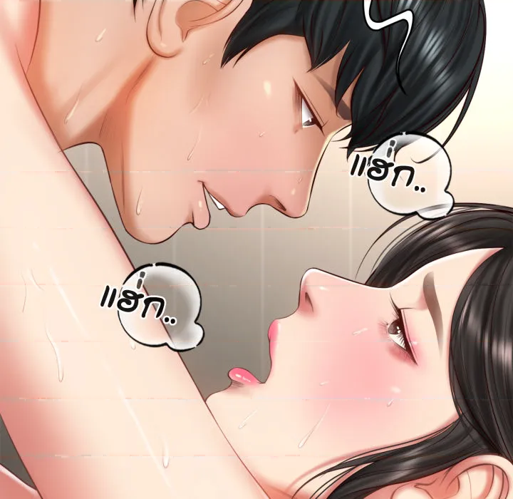 หน้า 121