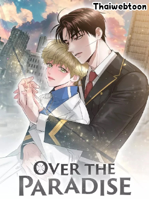 Over The Paradise
